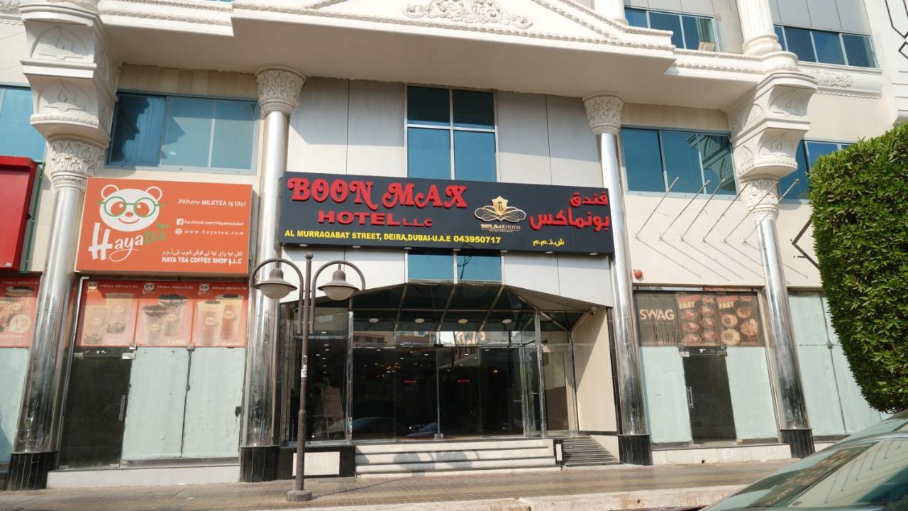 Boonmax Hotel Dubái Exterior foto
