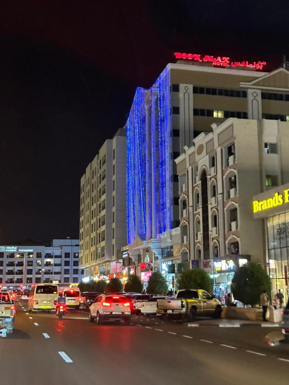 Boonmax Hotel Dubái Exterior foto